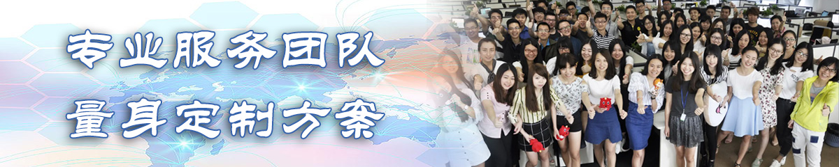 梅州BI软件